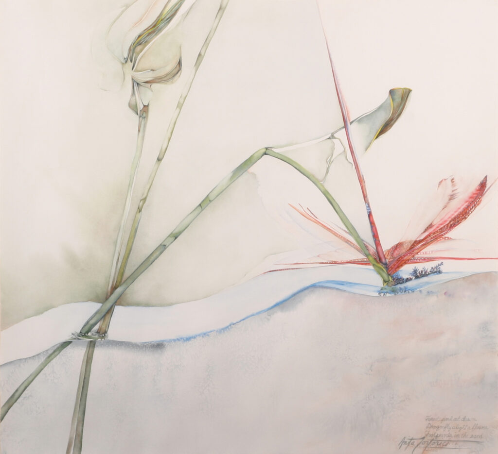 Forest Pond at Dawn, watercolor on paper by Anita Tortorici